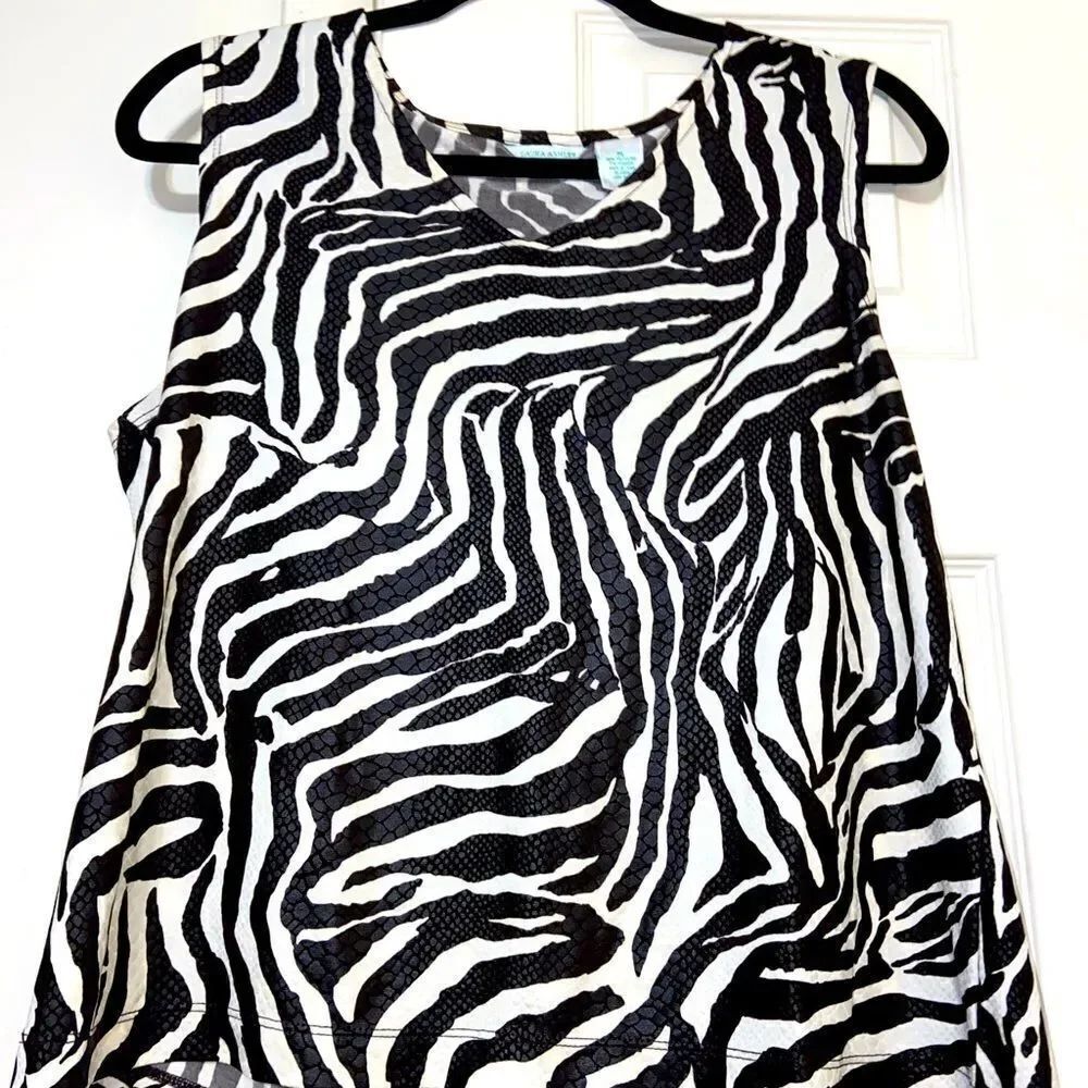 Zebra print sleeveless top  - Picture 1 of 3